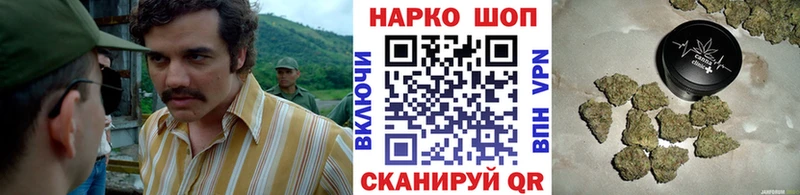 Купить наркотики сайты Подпорожье Alpha PVP ОМГ ОМГ вход Бошки Шишки Меф Псилоцибиновые грибы