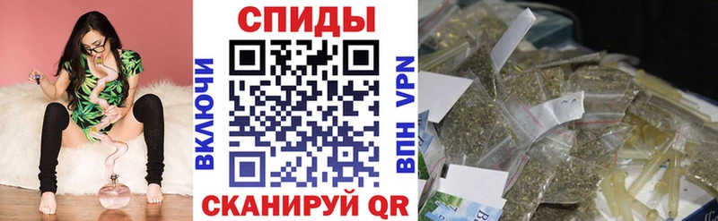Бутират бутик  купить   Подпорожье 