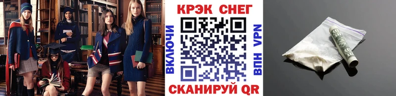 купить наркотики цена  Подпорожье  COCAIN Боливия 