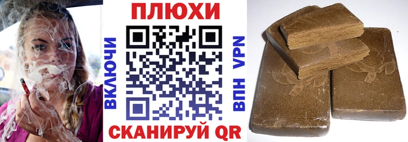 мега зеркало  Подпорожье  ГАШ ice o lator 