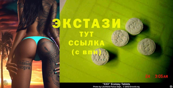 а пвп мука Абинск