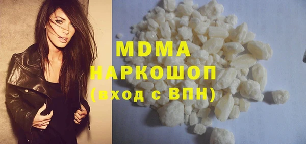 а пвп мука Абинск