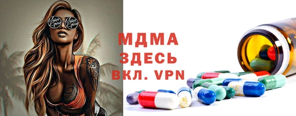 а пвп мука Абинск