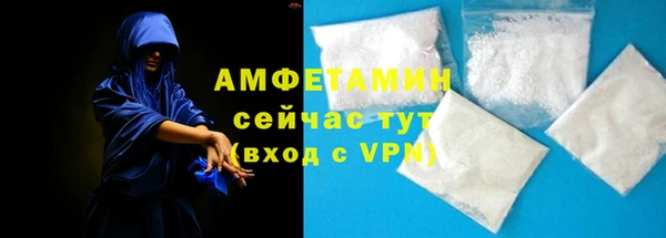 а пвп мука Абинск