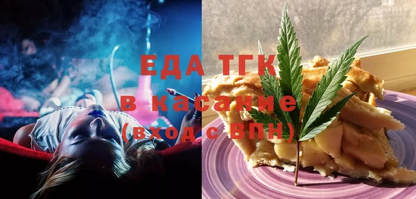 а пвп мука Абинск