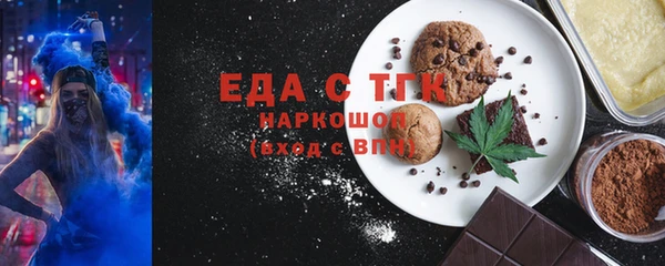а пвп мука Абинск