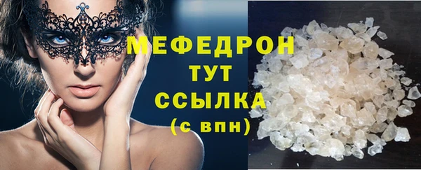 а пвп мука Абинск