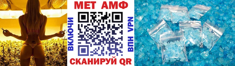 где купить наркотик  Подпорожье  Первитин винт 